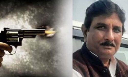 जौनपुर में भाजपा नेता प्रमोद यादव की गोली मारकर हत्या