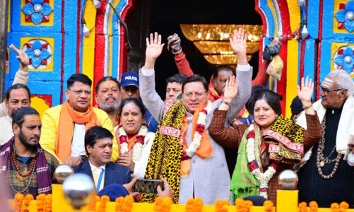 सनातन संस्कृति की विराटता का अदभुत संगम है बाबा केदारनाथ का धाम – मुख्यमंत्री