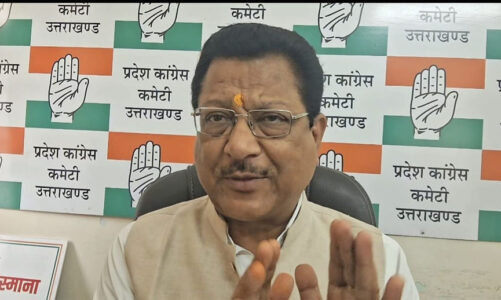 कांग्रेस कमेटी ने 16वें वित्त आयोग की टीम को सौंपे सुझाव पत्र
