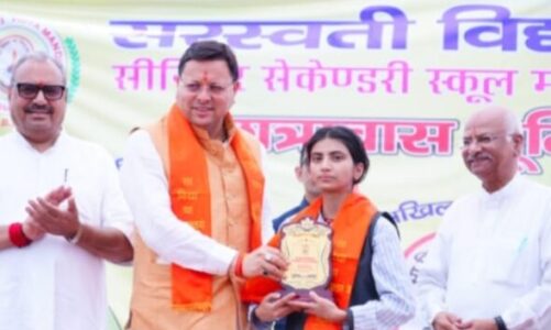 राष्ट्रवाद की भावना को स्थापित करने में शिशु मंदिरों का बड़ा योगदान: सीएम धामी