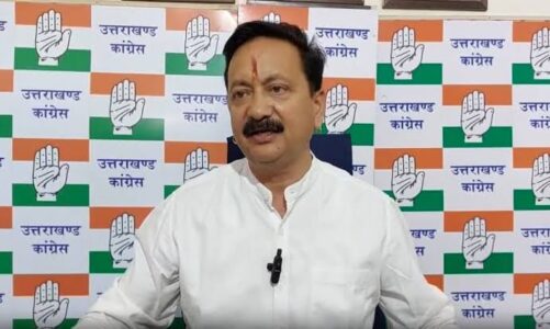 कांग्रेस ने कृषि मंत्री गणेश जोशी और मुख्यमंत्री धामी से मांगा इस्तीफा