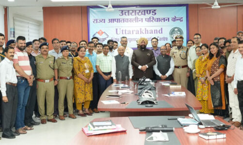 राज्यपाल ने राज्य आपातकालीन परिचालन केंद्र का निरीक्षण कर तैयारियों की समीक्षा की