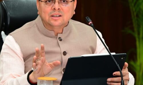 आत्मनिर्भर उत्तराखण्ड” का सपना हो रहा साकार – सीएम धामी