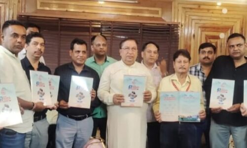 दून में आयोजित होगा पीआरएसआई का राष्ट्रीय सम्मेलन