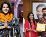 बिहार चुनाव 2025: सीमा सिंह का नामांकन रद्द, NDA ने मतदान से पहले गंवाई मढ़ौरा सीट