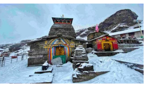 तुंगनाथ मंदिर के कपाट बंद, चल विग्रह डोली चोपता के लिए प्रस्थान