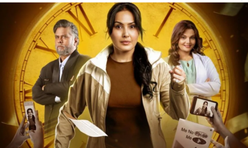 टीवी की दो ग्लैमरस सितारें अब फिल्मी पर्दे पर मचाएंगी धमाल, ‘मी नो पॉज मी प्ले’ का ट्रेलर चर्चा में