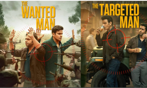 मनोज बाजपेयी की ‘द फैमिली मैन 3’ रिलीज, जयदीप अहलावत और निमरत कौर संग धमाकेदार वापसी