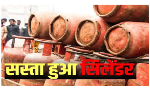 असम में रसोई गैस 300 रुपए में, हिमंत बिस्वा सरमा ने की बड़ी घोषणा