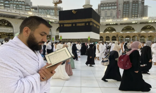 सऊदी अरब ने हज यात्रियों के लिए Nusuk Card अनिवार्य किया, जानिए क्या है यह कार्ड और कैसे करेगा हाजियों की मदद