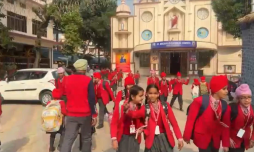 अमृतसर में कई स्कूलों को बम की ईमेल धमकी, प्रशासन ने जिले के सभी स्कूल बंद किए