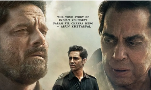 ‘इक्कीस’ का पहला रिव्यू आया सामने, स्पेशल स्क्रीनिंग के बाद भावुक हुए सितारे