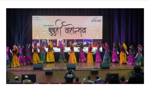 देहरादून में नवम घुघुति महोत्सव: हिमालयी संस्कृति, लोकसंगीत और सामाजिक चेतना का भव्य संगम