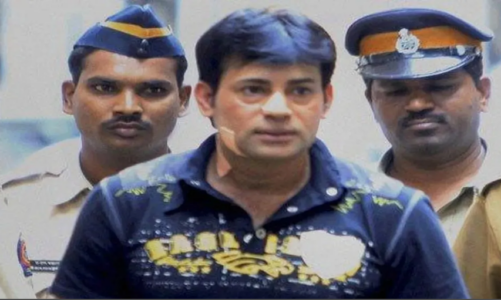 1993 मुंबई बम धमाका मामला: सुप्रीम कोर्ट से अबू सलेम को झटका, रिहाई याचिका खारिज