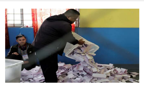 नेपाल चुनाव में बड़ा उलटफेर: बालेन शाह की पार्टी RSP को बढ़त, पुरानी पार्टियां पीछे