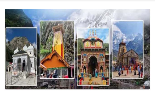 चारधाम यात्रा 2026: 19 अप्रैल से शुरुआत, श्रद्धालुओं के लिए खाद्य सुरक्षा पर विशेष तैयारी