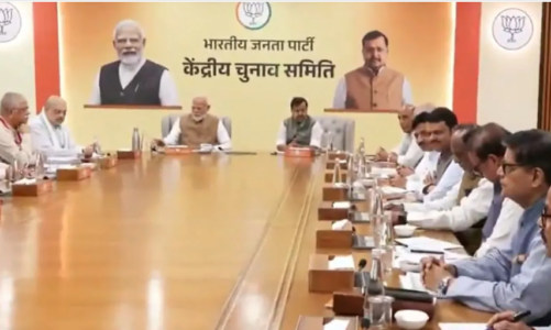 असम में NDA का सीट बंटवारा तय, BJP-AGP-BPF के बीच समझौता फाइनल