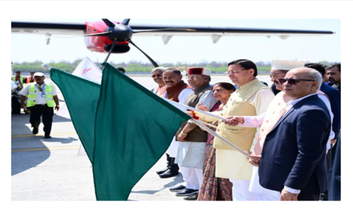 देहरादून–पिथौरागढ़ हवाई सेवा शुरू, एक घंटे में पूरा होगा सफर