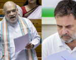 लोकसभा में नक्सलवाद पर चर्चा, अमित शाह का बड़ा बयान—देश हुआ नक्सलमुक्त