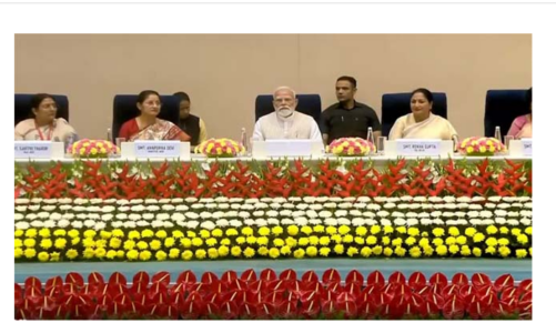 ‘नारी शक्ति वंदन सम्मेलन’ में पीएम मोदी का संबोधन, महिला सशक्तिकरण पर जोर