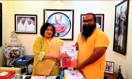 श्रीमती लता रजनीकांत को पद्म श्री सम्मान देने की अनुशंसा, राष्ट्रहित सर्वोपरि संगठन ने केंद्र सरकार को भेजा प्रस्ताव