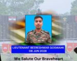 राजौरी में ऑपरेशन के दौरान अल्मोड़ा के लेफ्टिनेंट बीरेश्वर गोस्वामी शहीद, पूरे उत्तराखंड में शोक की लहर