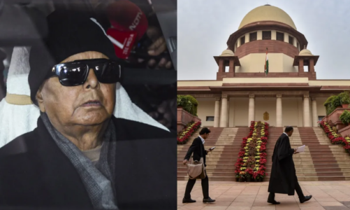 देवघर चारा घोटाला: सुप्रीम कोर्ट से लालू यादव को बड़ी राहत, जमानत रद्द करने से किया इंकार