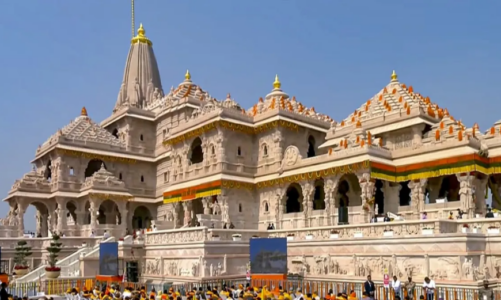 राम मंदिर के CEO पद के लिए 18 उम्मीदवारों का इंटरव्यू आज से, 5,300 से ज्यादा लोगों ने किया था आवेदन