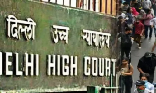 स्वतंत्रता दिवस से पहले दिल्ली में बम धमाकों की धमकी, हाई कोर्ट समेत 6 जगहों को बनाया निशाना