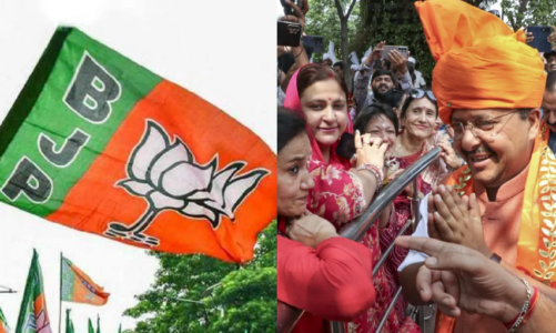 BJP की नई राष्ट्रीय टीम का ऐलान, यूपी को मिली बड़ी जिम्मेदारी; वसुंधरा राजे और स्मृति ईरानी समेत कई बड़े नाम शामिल